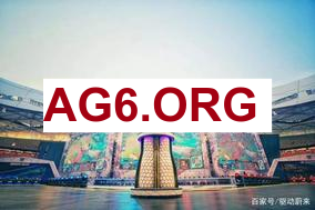 BLG 3:2 JDG晋级2026全球先锋赛：对局队内语音