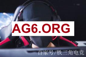 [LPL第一赛段淘汰赛]【BLG vs JDG】第一局速看